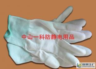 廠家直銷 東莞中山清遠(yuǎn)潮州揭陽(yáng)云浮市PU涂指手套，專為電工電氣行業(yè)設(shè)計(jì)，防靜電更安全